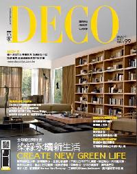 DECO居家