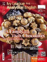 常春藤解析英語雜誌