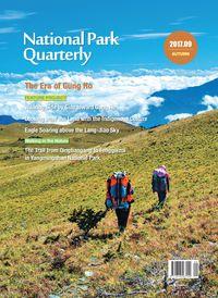 National Park Quarterly 2017.09 (autumn):The era of Gung Ho